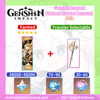 [Asia] Genshin Impact Farmed Starter Account - Navia