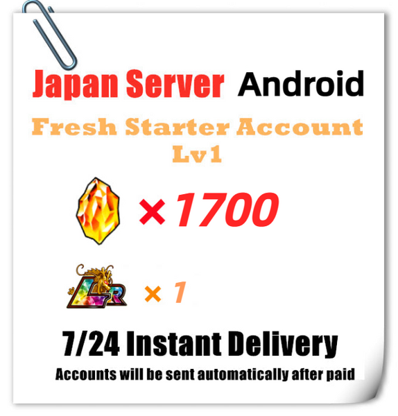 [Japan] Dokkan Battle Fresh Starter Account 1700 DS 1LR for Android