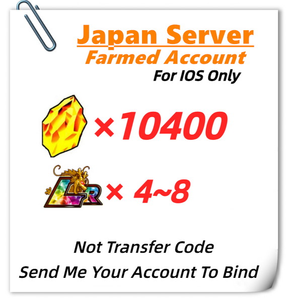 [Japan] Dokkan Battle Farmed Account 10400 DS for IOS Only | Not Transfer Code |