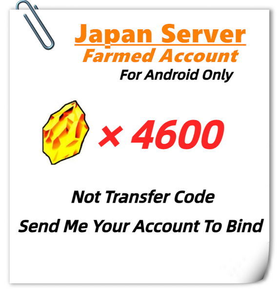 [Japan] Dokkan Battle Farmed Account 4600 DS for Android Only -Not Transfer Code-Need Bind