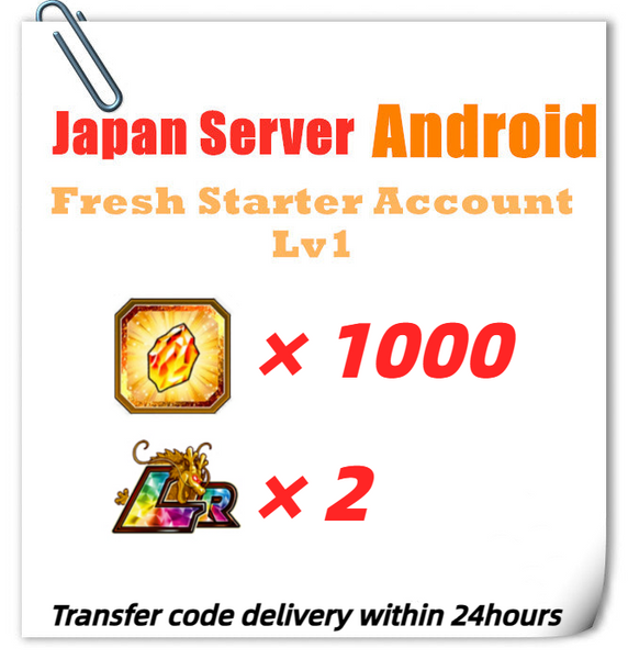 [Japan] Dokkan Battle Fresh Starter Account 1000 DS 2LR for Android