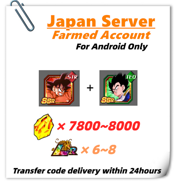 [Japan] Dokkan Battle Farmed Account 7800 DS+Dangerous Kaioken Times Three Goku (Kaioken) Saiyan Number One Vegeta for Android Only