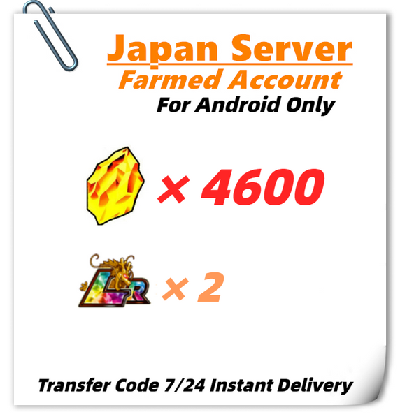 [Japan] Dokkan Battle Farmed Account 4600 Stones + 2LRs for Android  Only
