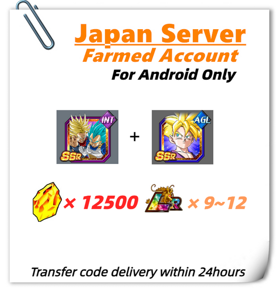 [Japan] Dokkan Battle Farmed Account 12500 DS+ Super Saiyan God SS Vegeta & Super Saiyan Trunks (Future)+Super Saiyan Gohan (Youth) for Android  Only