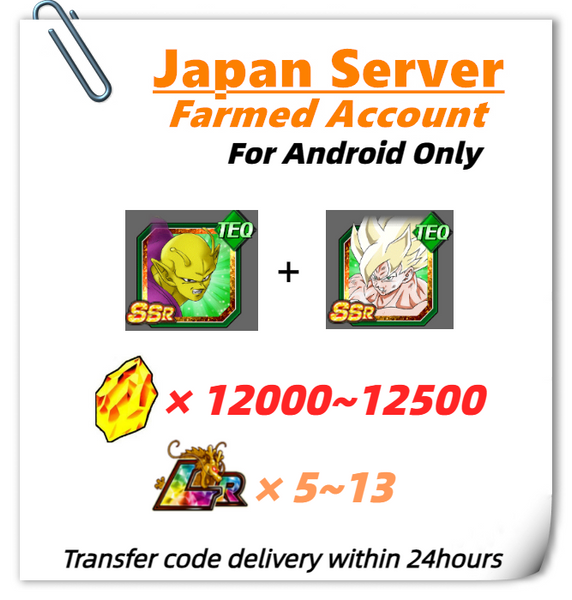 [Japan] Dokkan Battle Farmed Account 12000+Super Saiyan Goku+Piccolo (Power Awakening) for Android Only