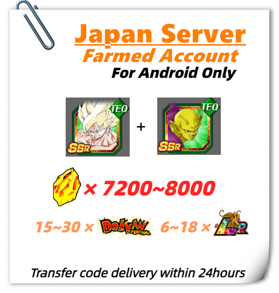 [Japan] Dokkan Battle Farmed Account 7200 Stones+Piccolo (Power Awakening)+Super Saiyan Goku for Android Only