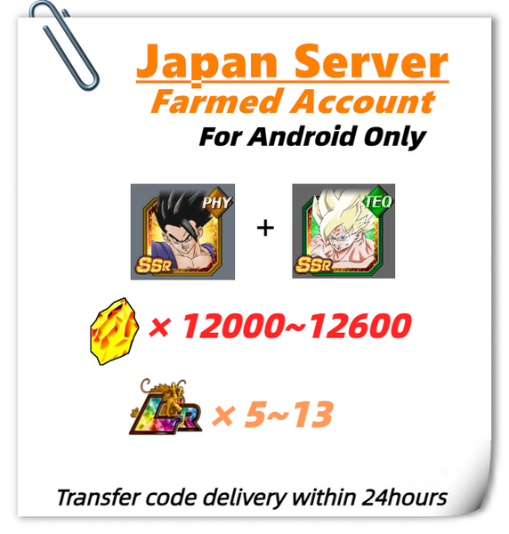 [Japan] Dokkan Battle Farmed Account 12000+DS With Ultimate Gohan+Super Saiyan Goku for Android Only