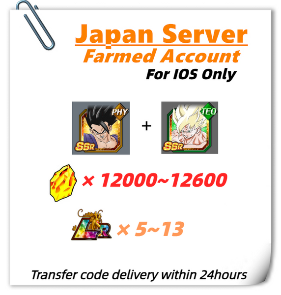 [Japan] Dokkan Battle Farmed Account 12000+DS With Ultimate Gohan+Super Saiyan Goku for IOS Only