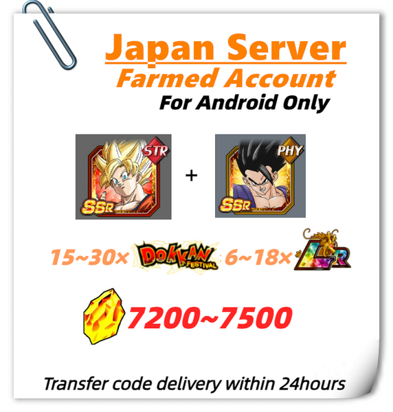 [Japan] Dokkan Battle Farmed Account 7200+ DS Ultimate Gohan+ Super Saiyan Goku for Android Only