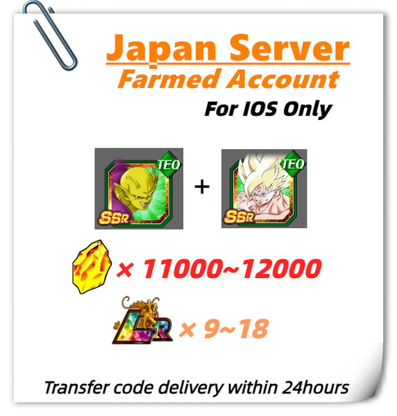 [Japan] Dokkan Battle Farmed Account 11000+ DS With Piccolo+Super Saiyan Goku for IOS Only