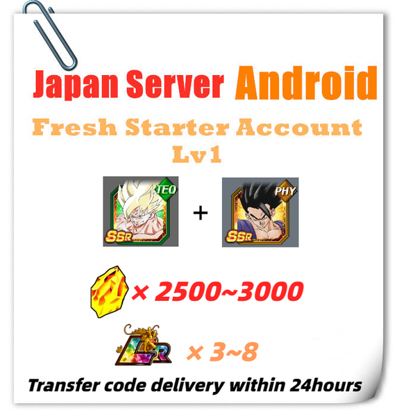 [Japan] Dokkan Battle Fresh Starter Account 2500+DS With Super Saiyan Goku+Ultimate Gohan for Android Only