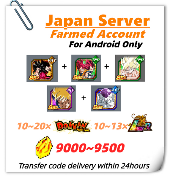 [Japan] Dokkan Battle Farmed Account 9000+DS 7TH Super Saiyan 4 Goku Vegeta Super Saiyan God Goku Vegeta Freeza (Full Power) for Android Only