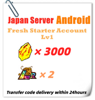 [Japan] Dokkan Battle Fresh Starter Account 3000 DS+ 2LR for Android Only
