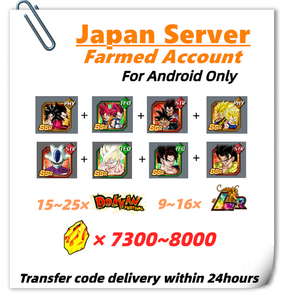 [Japan] Dokkan Battle Farmed Account 7300+DS 8th 7th 5th Super Saiyan 4 Goku Vegeta God Goku God Vegeta Goku (GT) Vegetto Gogeta Cooler for Android Only