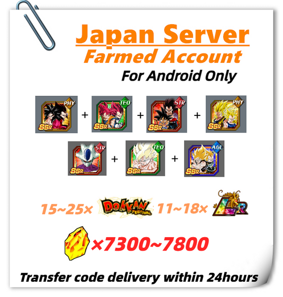 [Japan] Dokkan Battle Farmed Account 7300+DS With Super Saiyan 4 Goku Vegeta God Goku God Vegeta Goku (GT) Cooler for Android Only