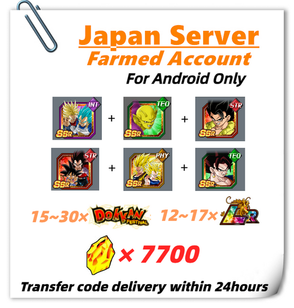 [Japan] Dokkan Battle Farmed Account 7700DS 8th 5th Anniversary God SS Vegeta Trunks  Piccolo Gogeta Goku (GT) Vegeta Super Saiyan 3 Goku 2 Vegeta Vegetto for Android Only