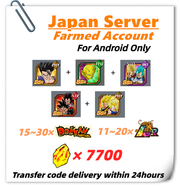 [Japan] Dokkan Battle Farmed Account 7700DS 8th Anniversary Ultimate Gohan Piccolo Super Saiyan God SS Vegeta Super Saiyan 3 Goku2 Vegeta for Android Only