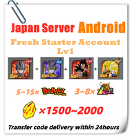[Japan] Dokkan Battle Fresh Starter Account 1500+DS 8th Gamma1Gamma2 Goku (GT) & Super Saiyan 4 Vegeta Super Saiyan 3 Goku & Super Saiyan 2 Vegeta for Android Only