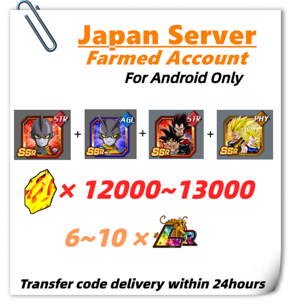 [Japan] Dokkan Battle Farmed Account 12000+DS With Gamma1Gamma2 Goku (GT) & Super Saiyan 4 Vegeta Super Saiyan 3 Goku & Super Saiyan 2 Vegeta for Android Only
