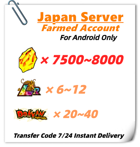 [Japan] Dokkan Battle Farmed Account 7500+ DS+ 6LR for Android Only