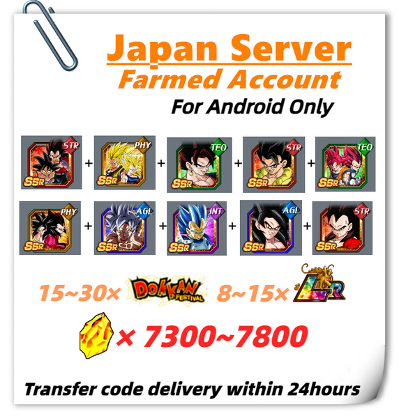 [Japan] Dokkan Battle Farmed Account 7300+ Stones 8th 7th 6th 5th 4th Anniversary for Android Only