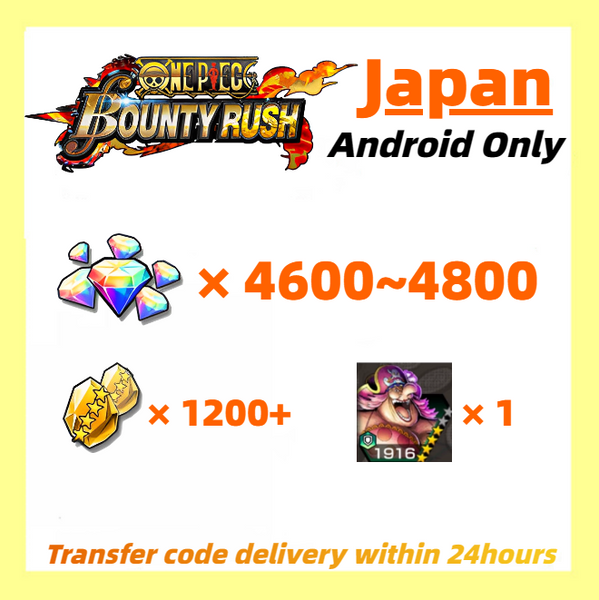 [Japan] One Piece Bounty Rush OPBR 4600+ Gems With 1200+ Gold Fragments Starter Account For Android
