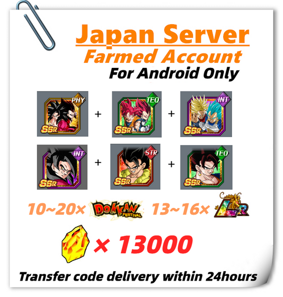 [Japan] Dokkan Battle Farmed Account 13000 DS With 7TH 5TH Super Saiyan 4 Goku God Goku God SS Vegeta Super Saiyan 4 Goku Gogeta Vegetto for Android Only