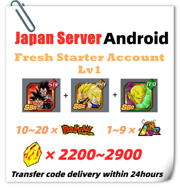 [Japan] Dokkan Battle Fresh Starter Account 2200+ DS 8TH Goku (GT) & Super Saiyan 4 Vegeta Super Saiyan 3 Goku & Super Saiyan 2 Vegeta Piccolo for Android Only