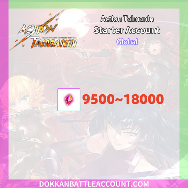 [Global] Action Taimanin Starter Account with 9,500~18,000 Gems