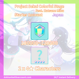 (Japan) Project Sekai Colorful Stage Feat. Hatsune Miku Starter Account With 90K~135K Crystals And 1~19 4★ Characters
