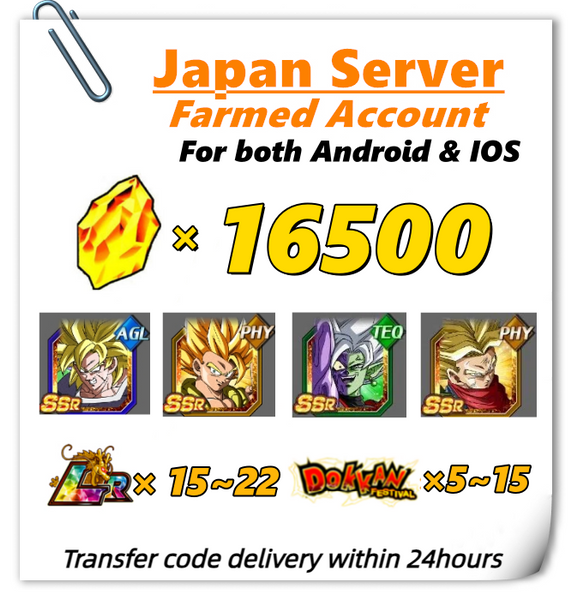 [Japan] DBZ Dokkan Battle Farmed Account 16500 Stones with 9th Annversary Gogeta Broly Zamasu Super Saiyan Trunks (Future)  15+ LRs for IOS Android