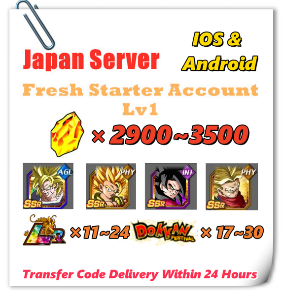 [Japan] DBZ Dokkan Battle Fresh Starter Account 2900 Stones with 9th Annversary Gogeta Broly ssj4 Super Saiyan Trunks (Future) 9+ LRs for IOS Android