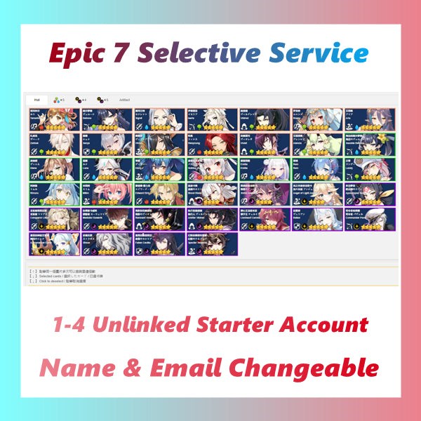 Epic Seven Starter Account 10000+ Accounts Selective Service Epic7