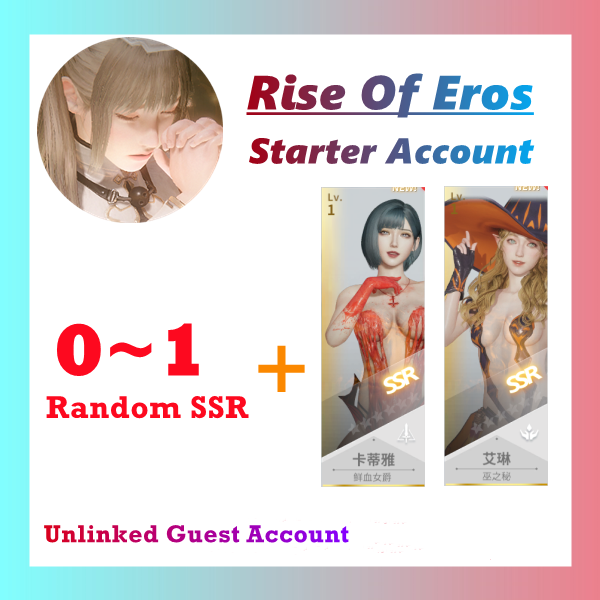 Rise Of Eros Starter Account Witch's Secret Eileen Crimson Marquise Cartilla with 0~1 SSR