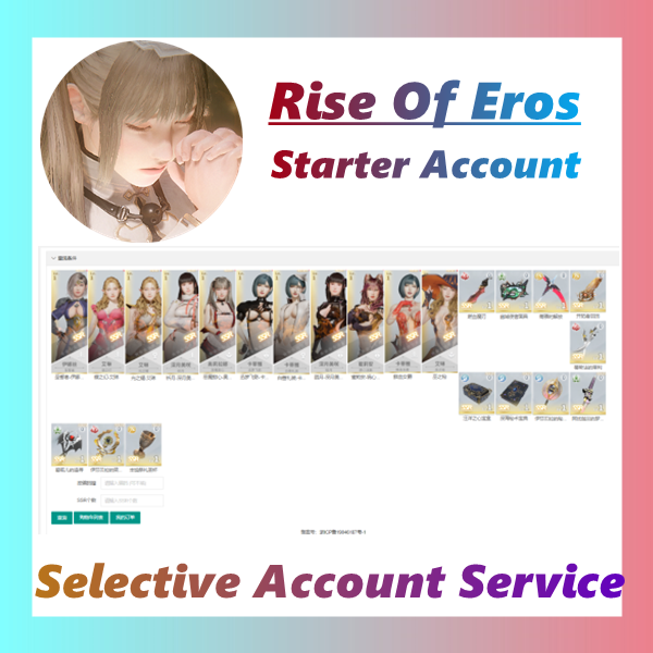 Rise Of Eros Starter Account 10000+ Accounts Selective Service